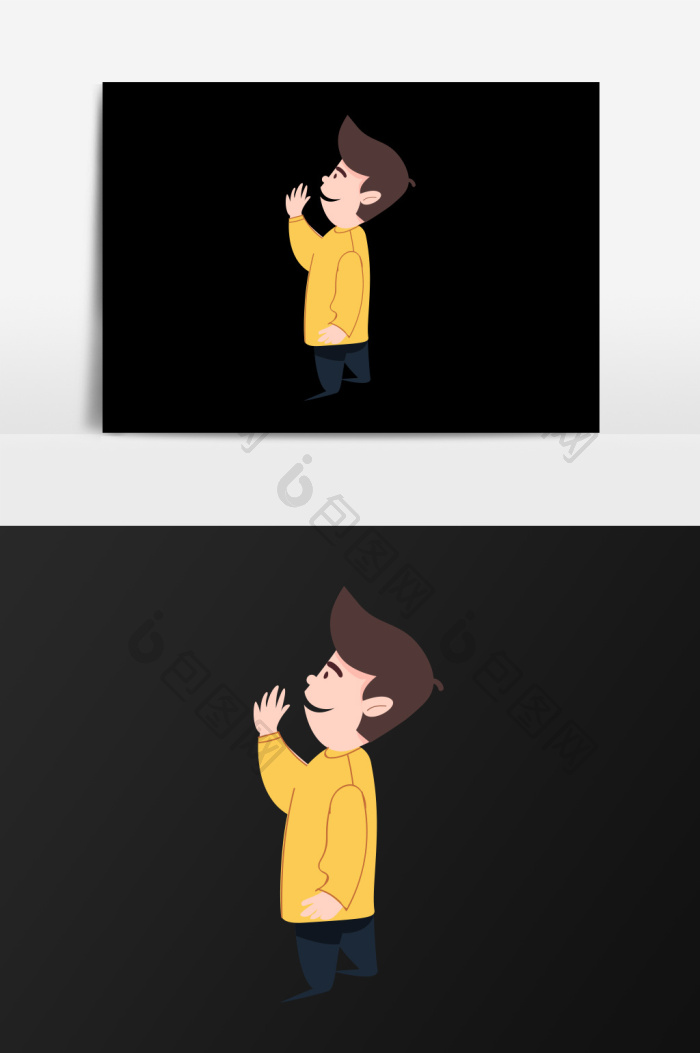 仰头的人插画图片-包图网