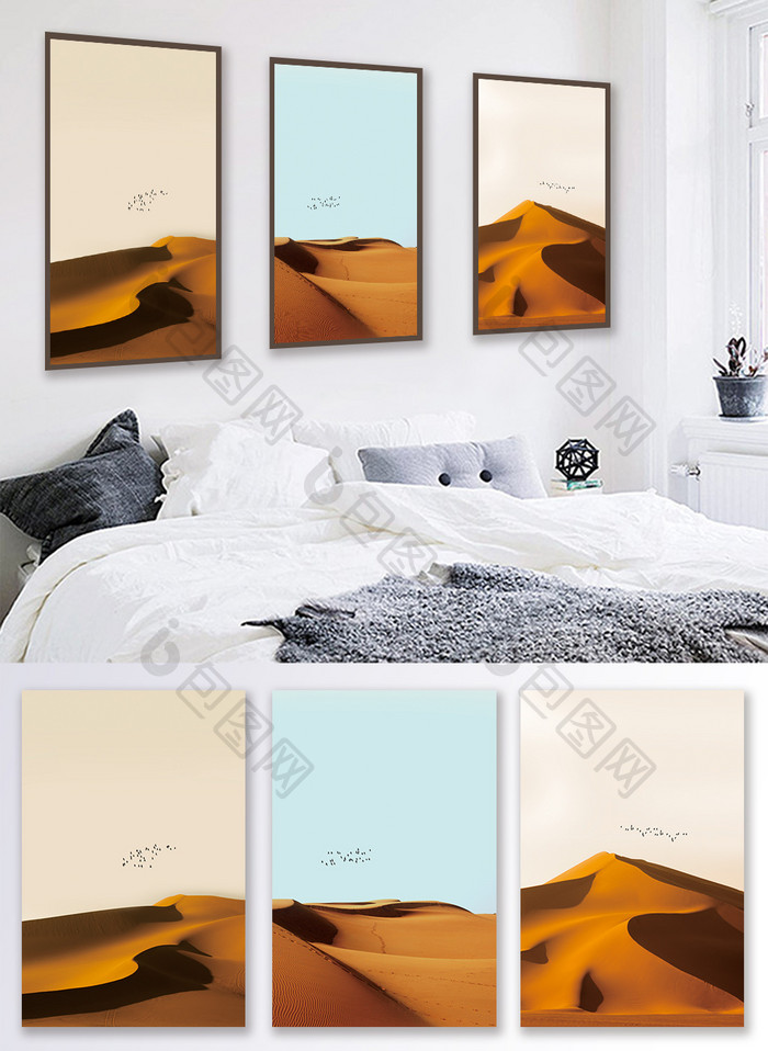 个性定制沙漠风景客厅酒店创意装饰画