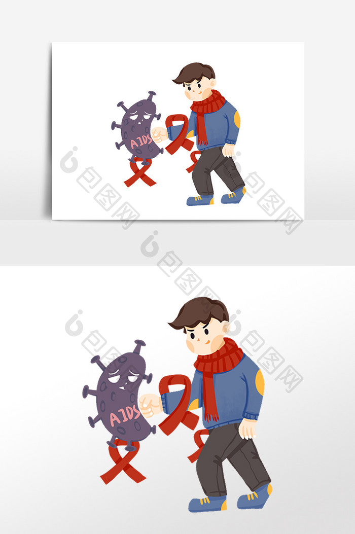 卡通抵抗艾滋病人物 Psd素材 包图网 卡通抵抗艾滋病人物 Psd素材 包图网