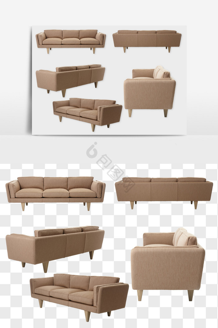 现代三人米色沙发PNG文件图片