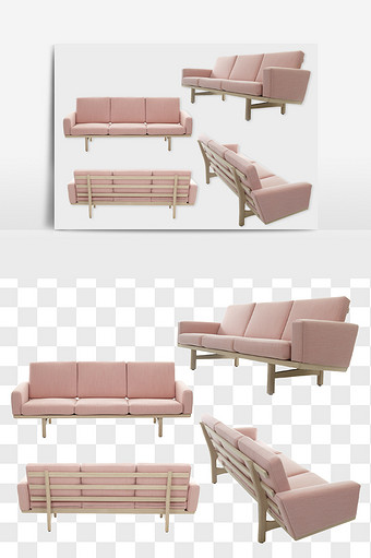 现代三人粉色沙发元素图片