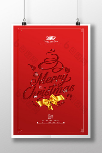 圣诞快乐剪纸风红色海报图片
