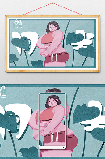 冬季健康生活健身减肥少女卡通唯美插画图片