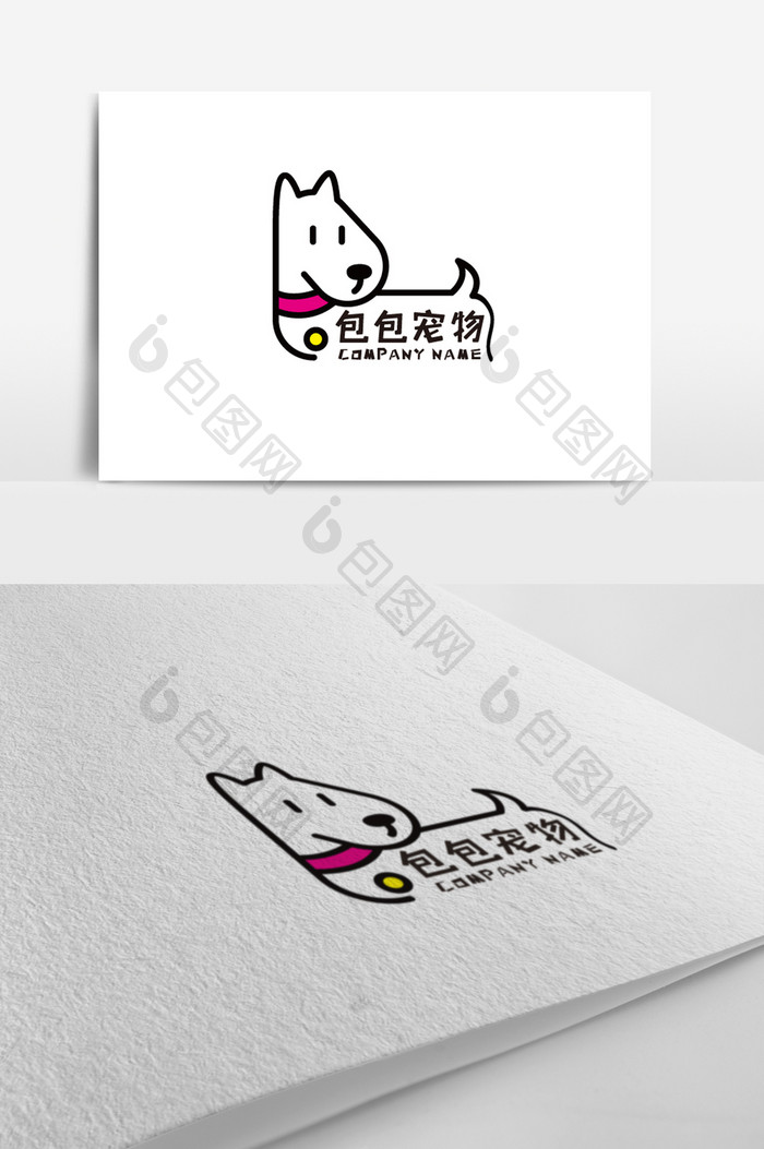 个性宠物标志logo设计