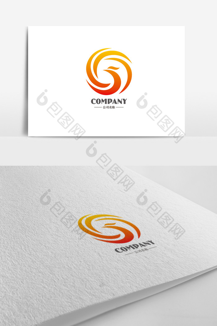 创意字母G标志logo设计
