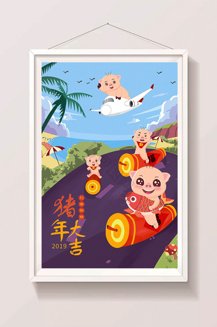 猪年旅行插画图片
