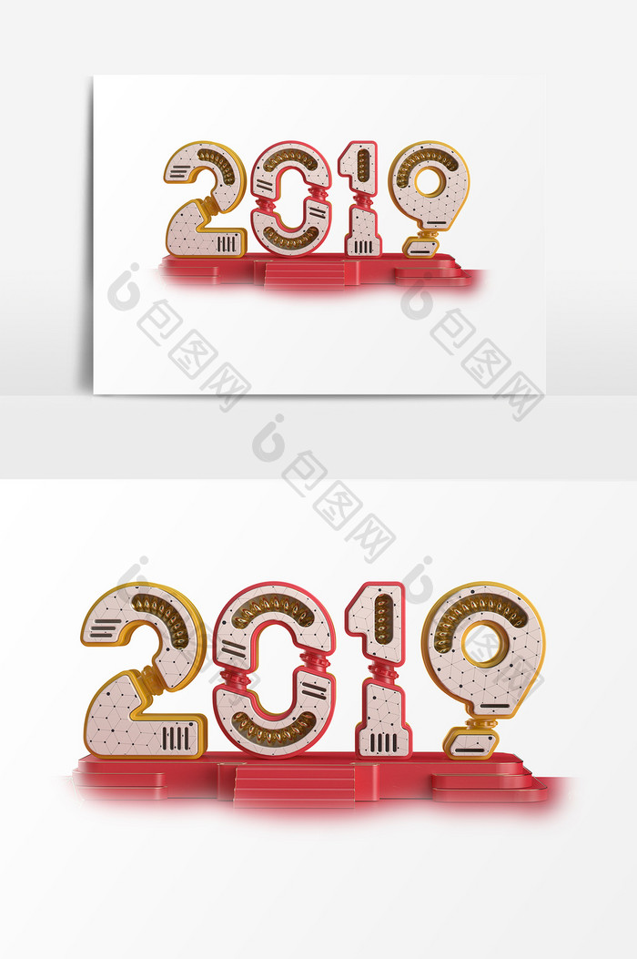 2019C4D艺术字PSD元素