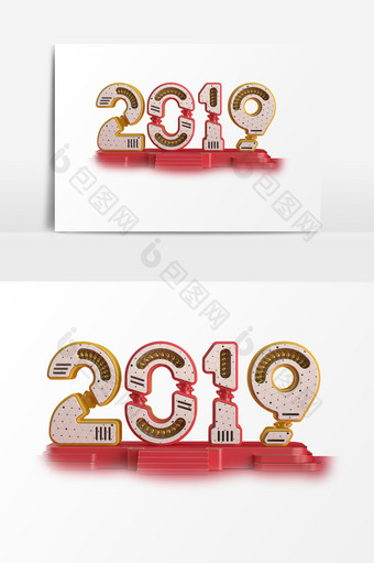 2019C4D艺术字PSD元素图片