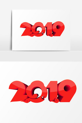 2019红色新年艺术字PSD元素