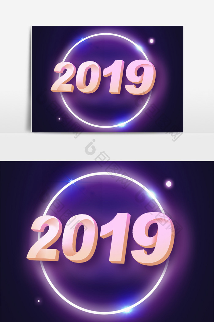 2019新年字体设计元素