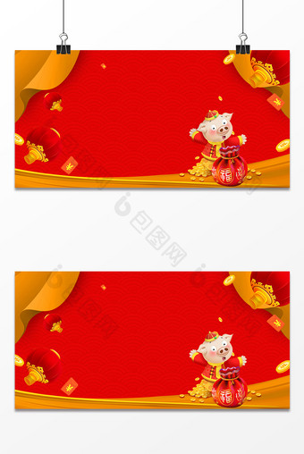 新年猪年中国风灯笼红包福袋背景图片