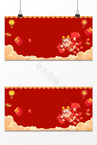新年猪年中国风小猪发红包背景图片