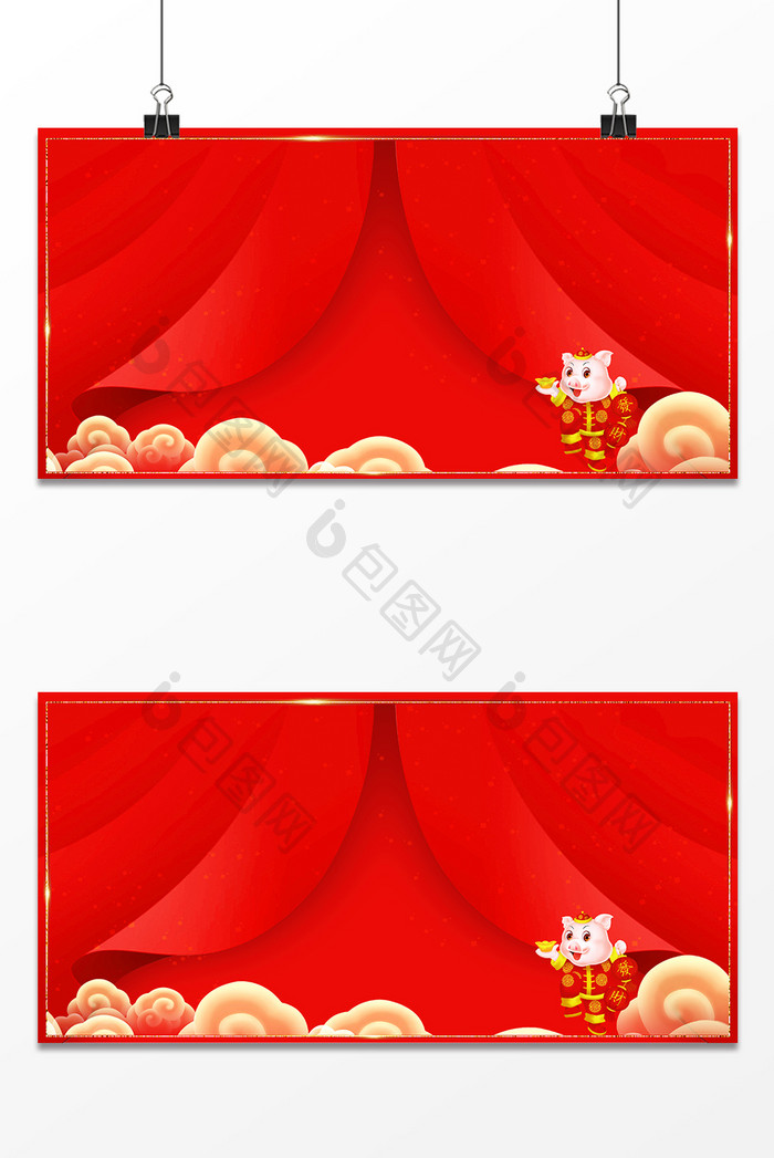 猪年红色中国风新年展板海报背景