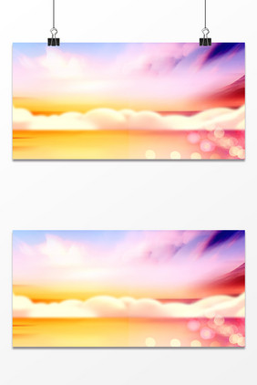 梦幻多彩天空云彩PSD广告背景图
