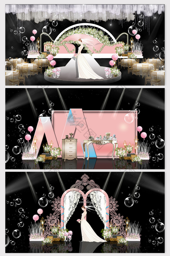现代唯美粉色婚礼效果图图片图片