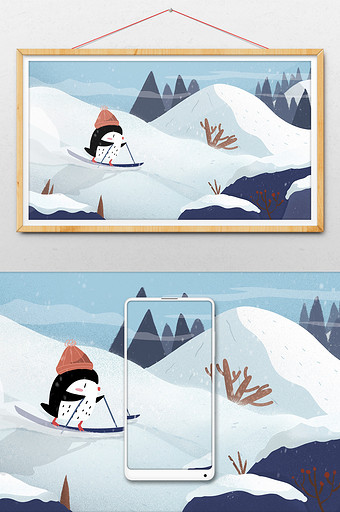 唯美蓝色雪天小寒滑雪可爱企鹅图片