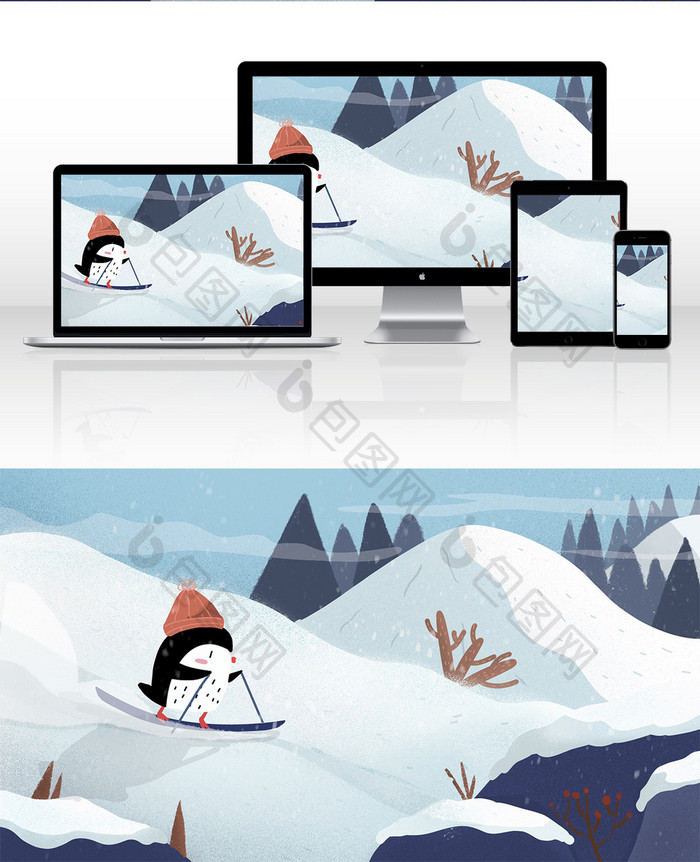 唯美蓝色雪天小寒滑雪可爱企鹅