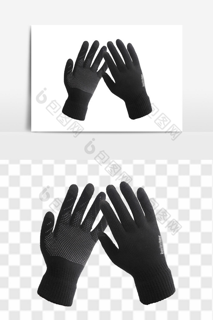 黑色防寒保暖手套