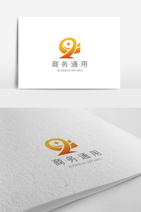 大气时尚数字9商务通用logo模板