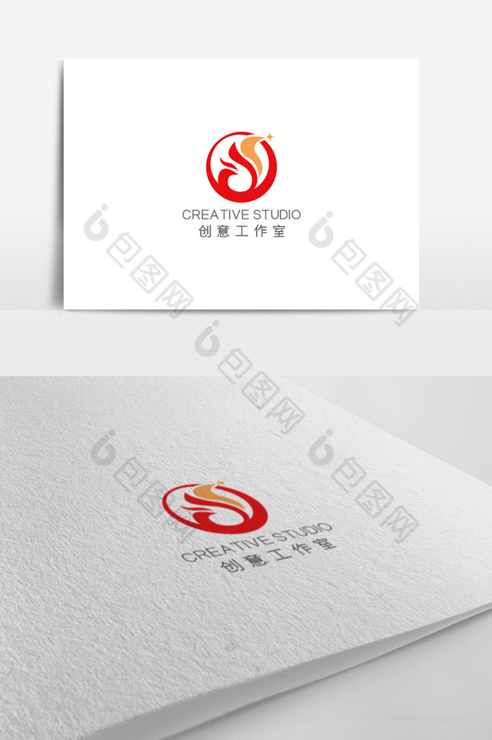 工作室logo模板图片图片