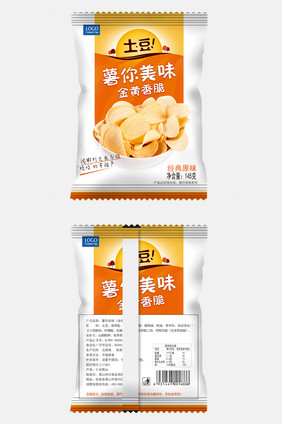 金黄趣味薯片包装设计