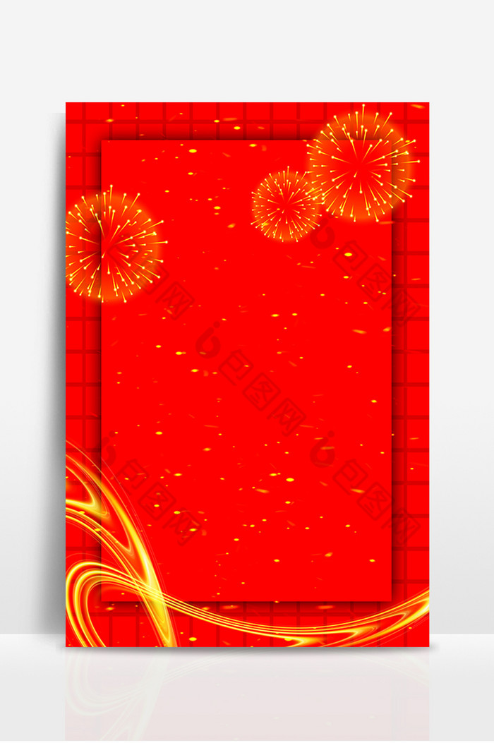 红色边框背景图片模板-包图网