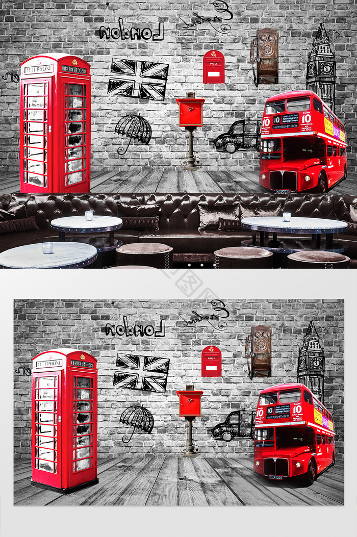 复古怀旧英伦风咖啡馆工装背景墙图片