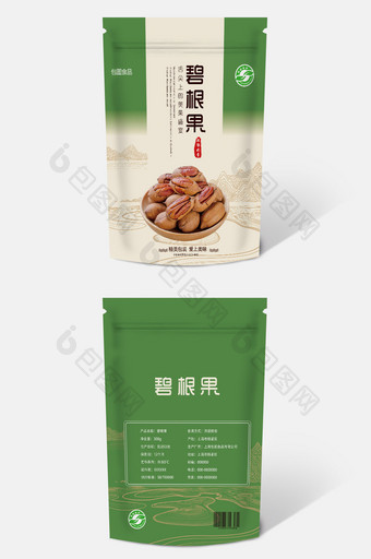 碧根果休闲食品包装袋图片