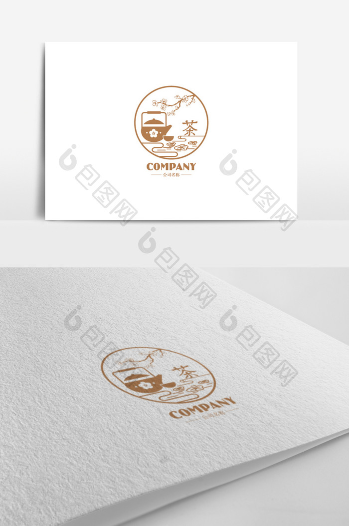 特色复古茶楼标志logo设计