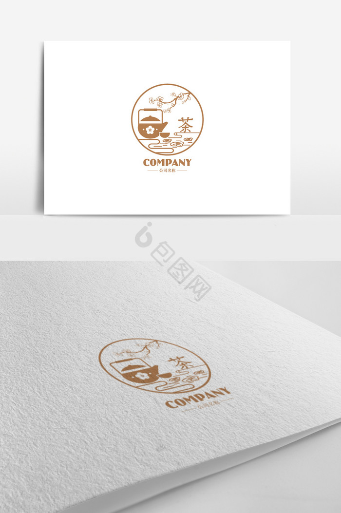 特色茶楼标志logo图片