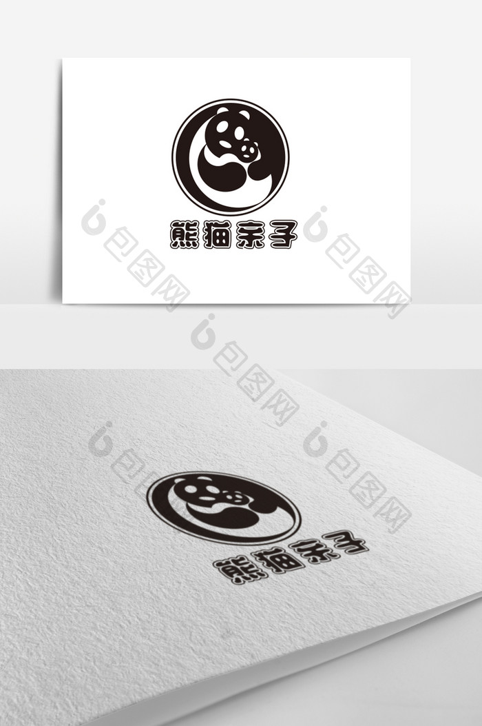 黑白可爱的亲子乐园logo标志设计