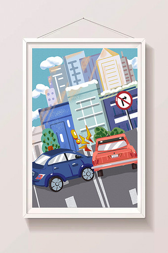 交通安全安全出行遵守交通规则城市卡通插画图片