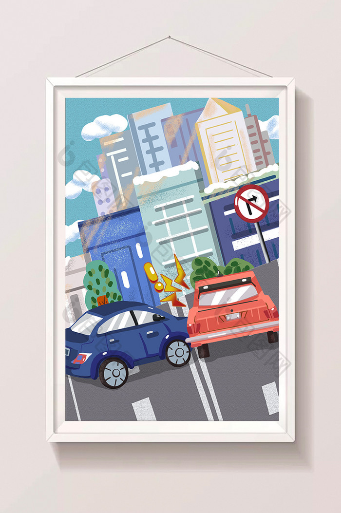 交通安全安全出行遵守交通规则城市卡通插画