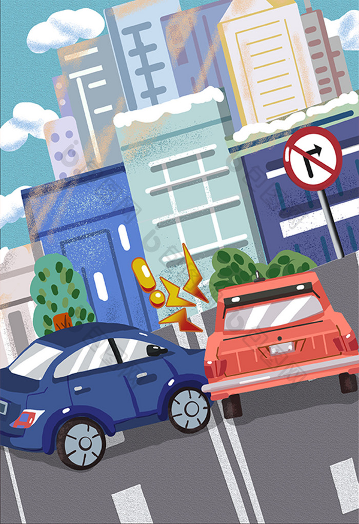 交通安全安全出行遵守交通规则城市卡通插画