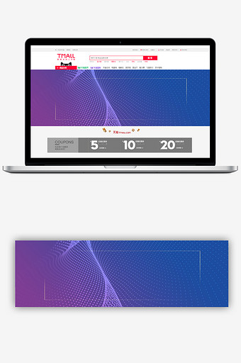 简约现代数码商品banner背景图片