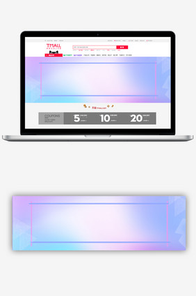简约渐变冬日商品促销banner背景