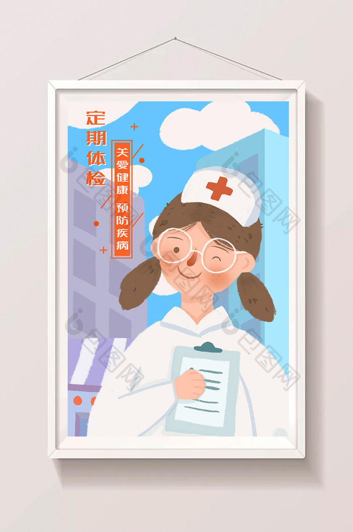 医疗体检医院医生护士插画图片图片