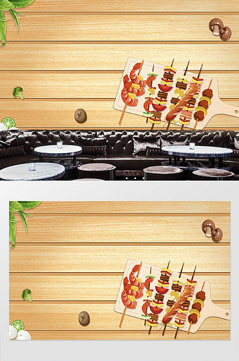 工装定制手绘烤肉串串装修背景墙图片