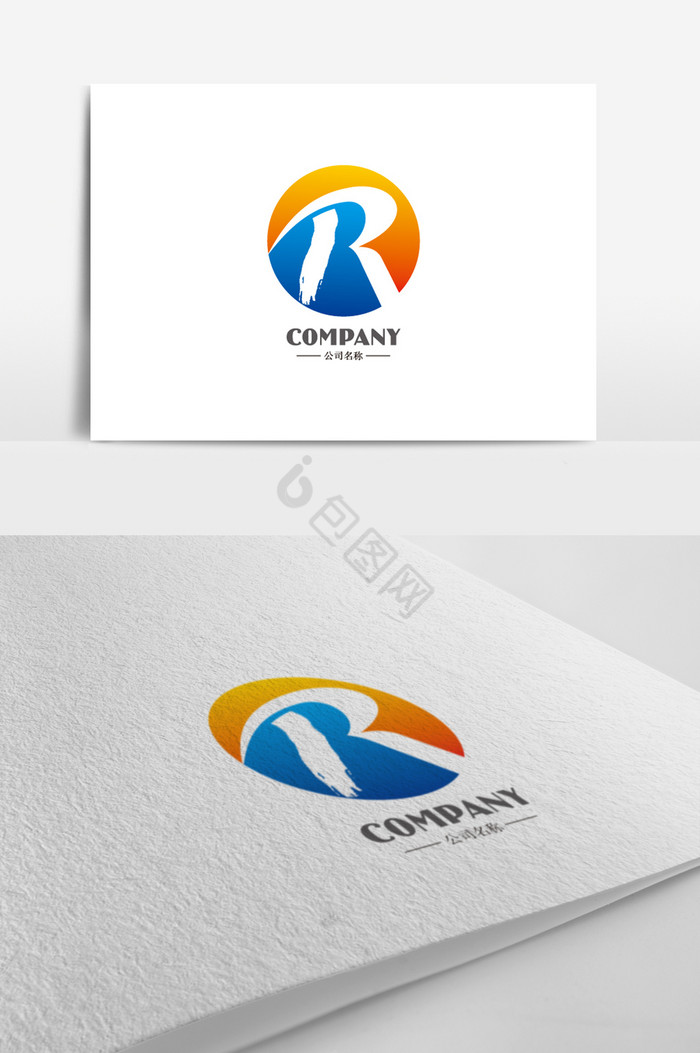 R字母标志logo图片