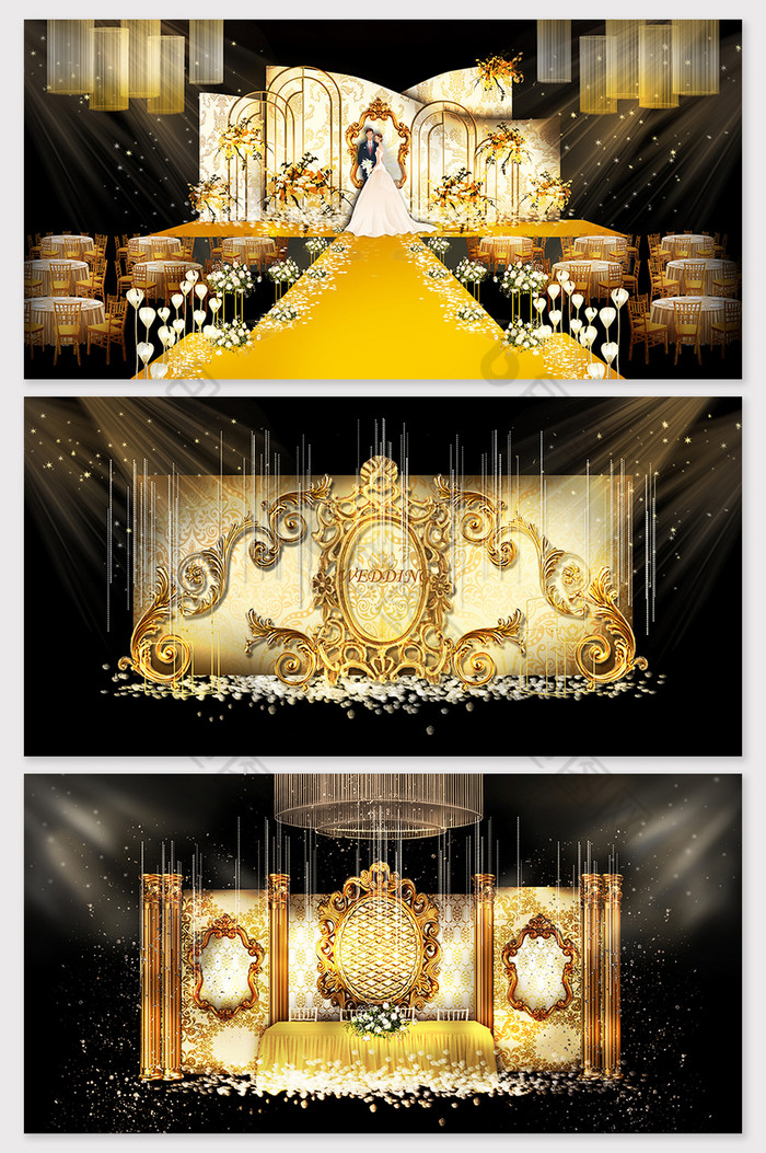 香槟色奢华大气婚礼舞台背景图片图片