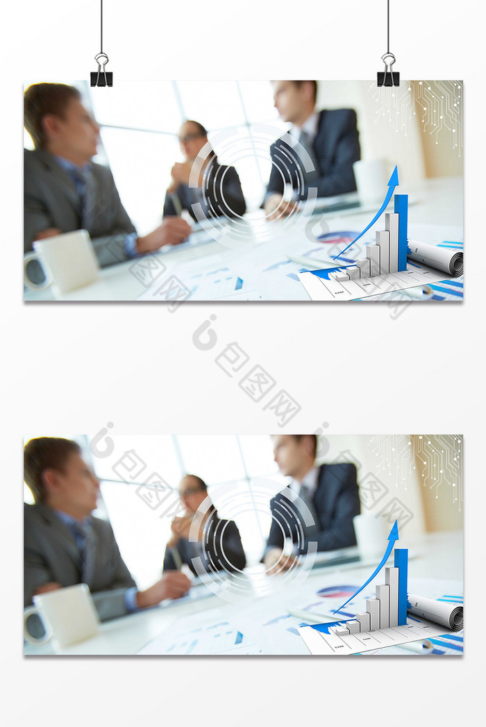 企业会议数据提升图片图片