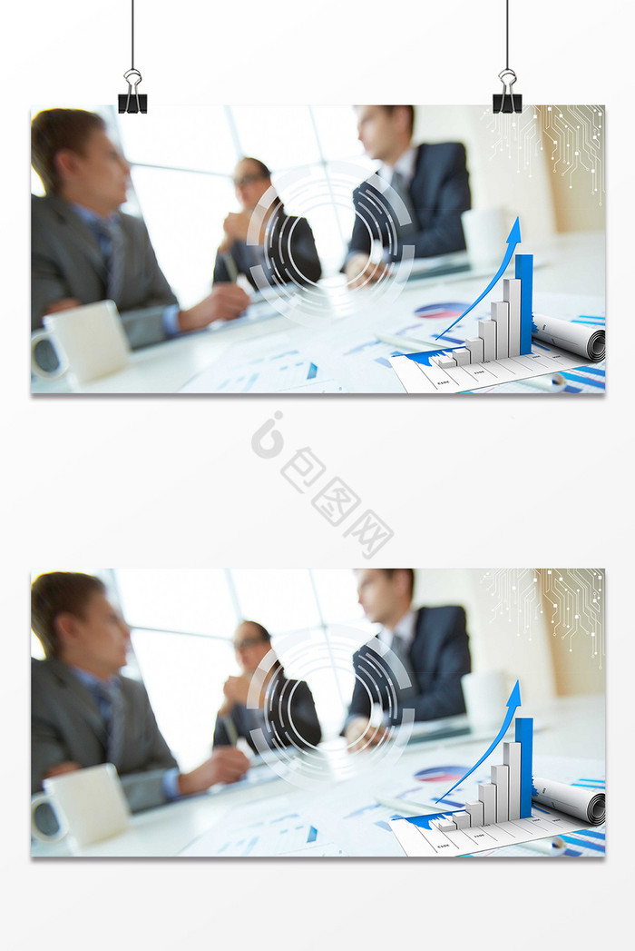 企业会议数据提升图片