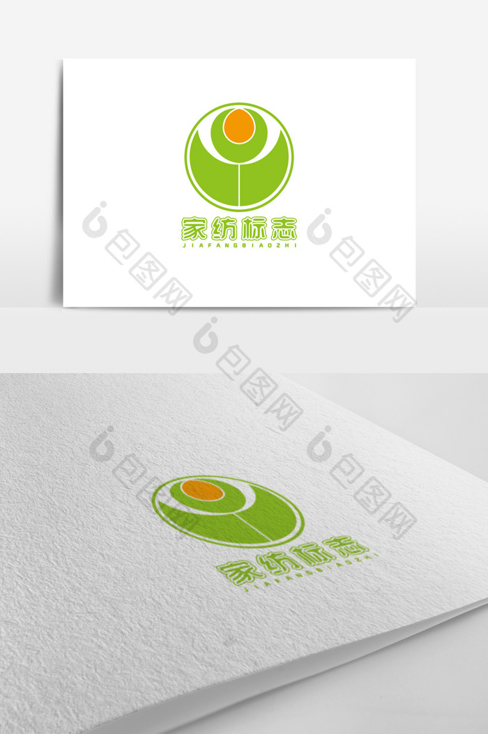 绿色小清新家纺logo标志设计