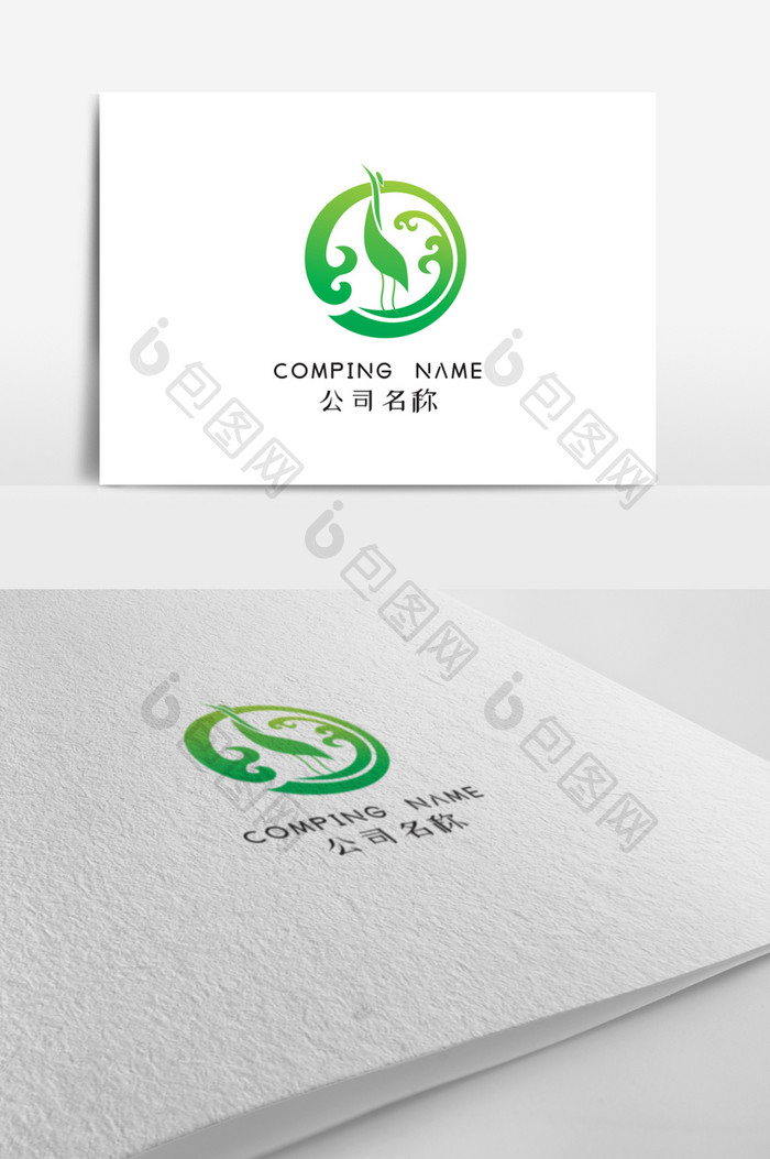 创意文艺鹤矢量标志logo设计