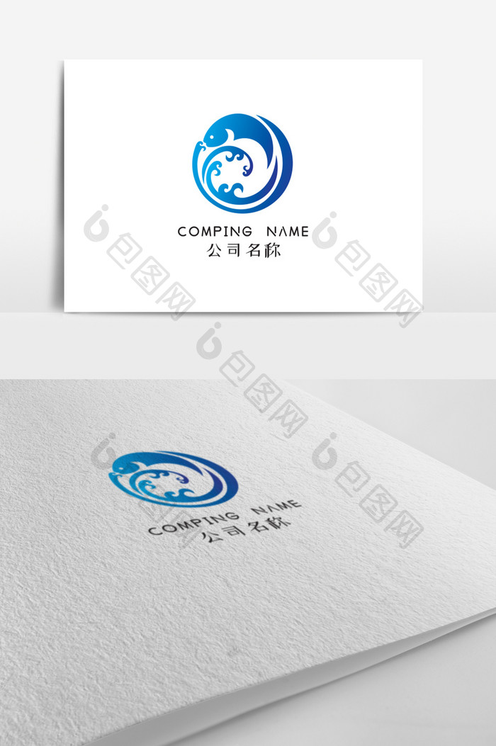 创意中国风鱼企业标志logo设计