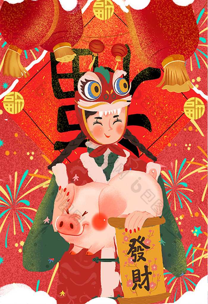 2019猪年新年快乐元旦春节插画