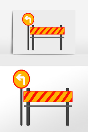 卡通交通路障指示牌元素
