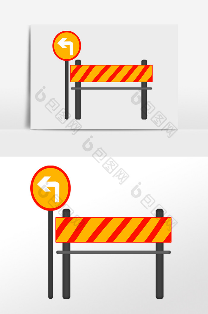 卡通交通路障指示牌元素