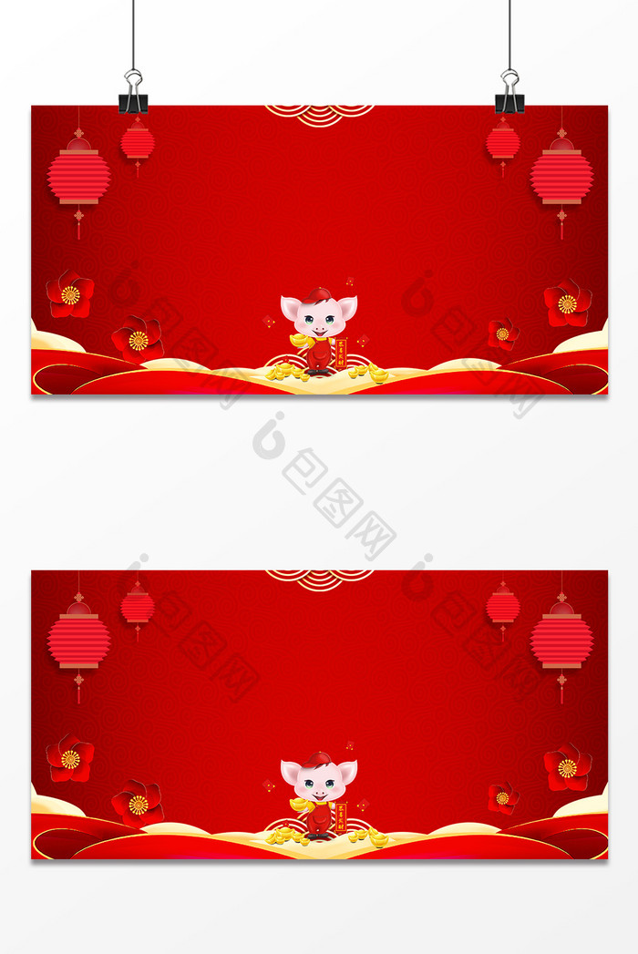 猪年红色中国风新年促销海报背景图