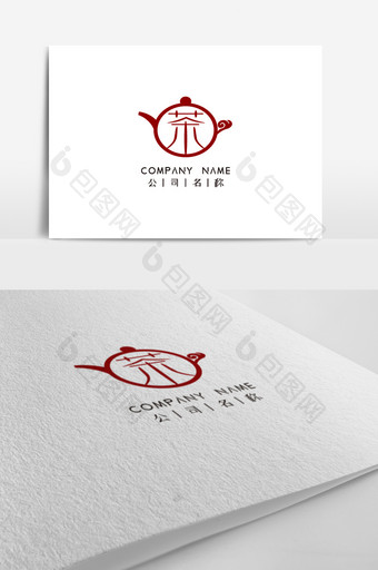 创意传统茶标志logo设计图片